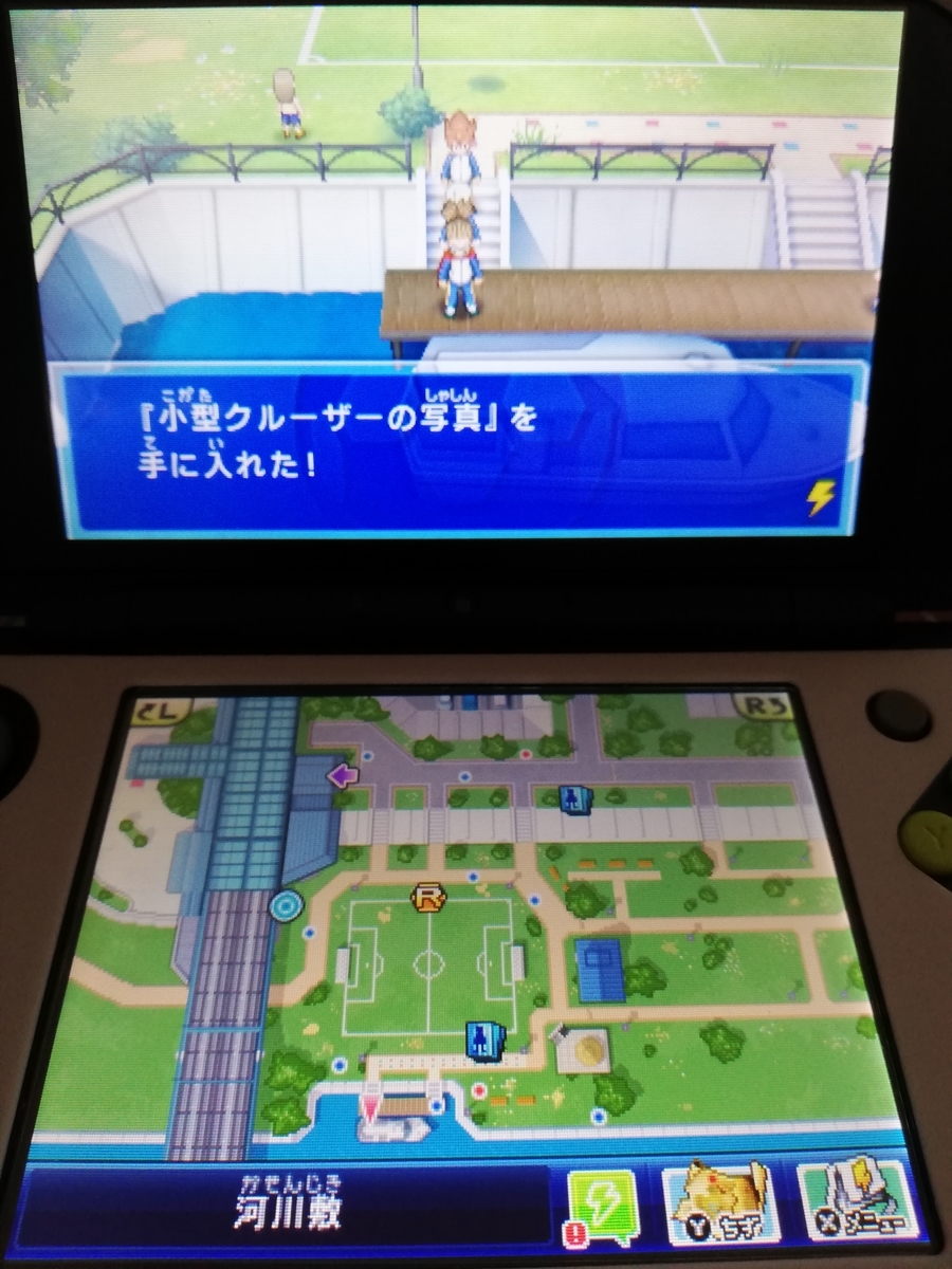 f:id:cappuccino_1710:20210314021306j:plain