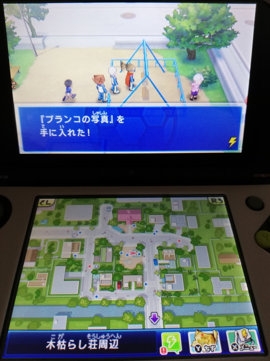 f:id:cappuccino_1710:20210314021406j:plain