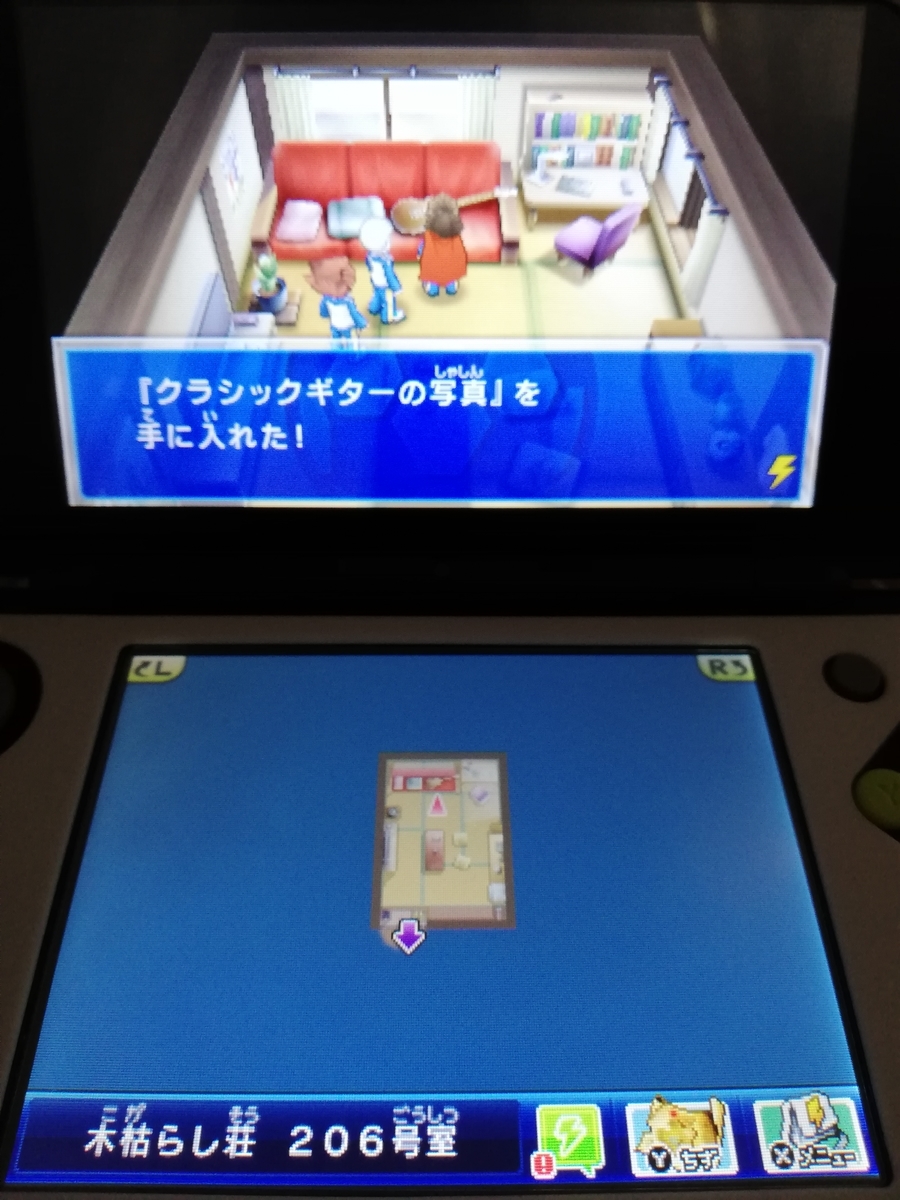 f:id:cappuccino_1710:20210314022212j:plain