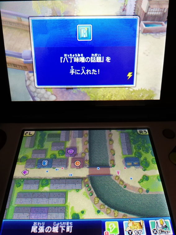 f:id:cappuccino_1710:20210324014601p:plain