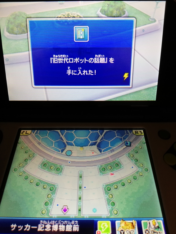 f:id:cappuccino_1710:20210324015036p:plain