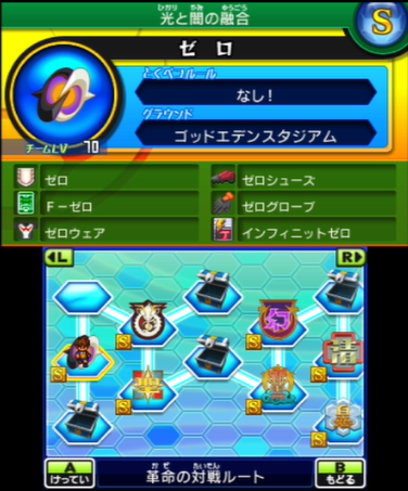 f:id:cappuccino_1710:20210518144006p:plain