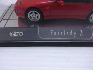 KATO フェアレディZ 300ZX ミニカー 1/43 KATO フェアレディZ 300ZX