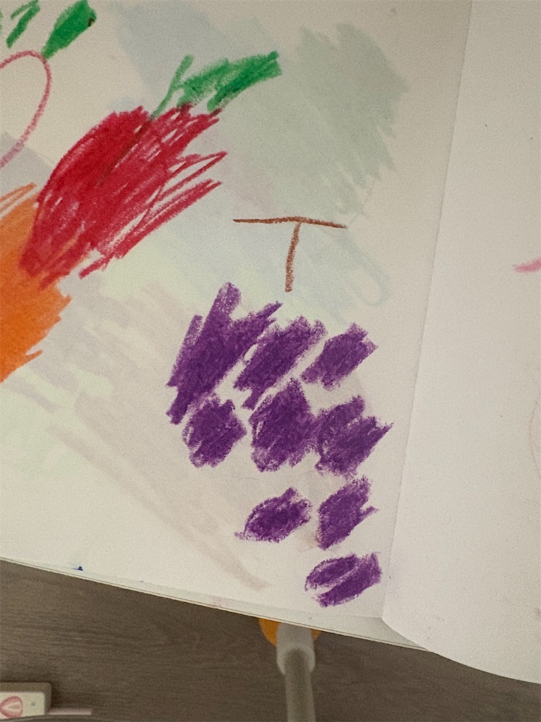 f:id:caprice-4579251:20250902042735j:image