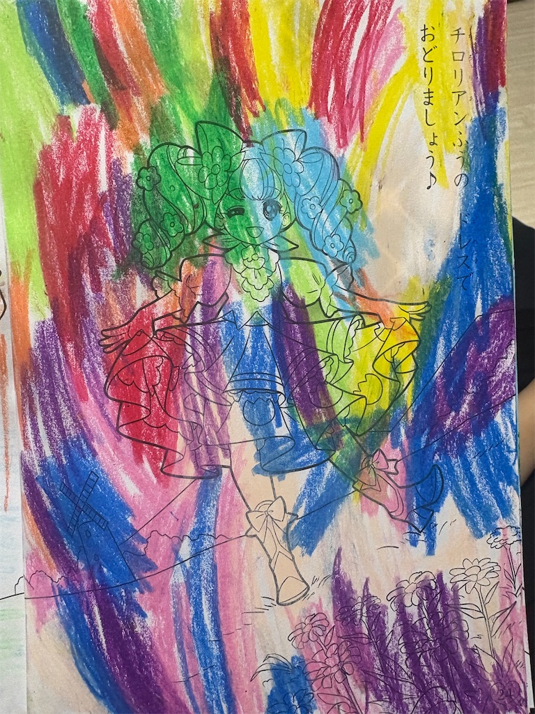 f:id:caprice-4579251:20251026090907j:image