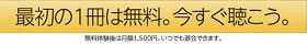 f:id:caprico_360:20181027034153j:plain f:id:caprico_360:20181027034153j:plain