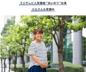f:id:caprico_360:20190415120621p:plain f:id:caprico_360:20190415120621p:plain