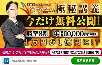 f:id:caprico_360:20190703174109p:plain