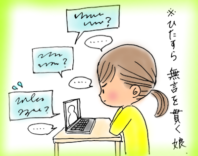 f:id:capricorn2020:20210304220731p:plain