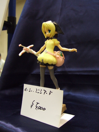 f:id:caprin:20051030123444j:image