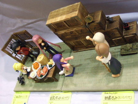 f:id:caprin:20051030125015j:image