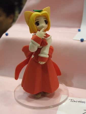 f:id:caprin:20051030131817j:image