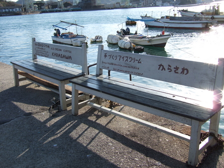 f:id:caprin:20060103144403j:image
