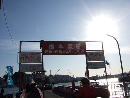 f:id:caprin:20060103145045j:image