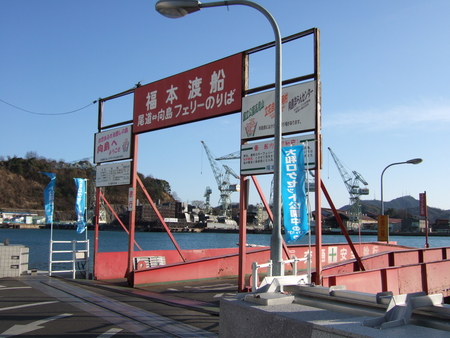 f:id:caprin:20060103145542j:image