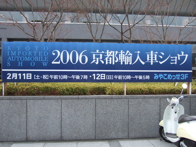 f:id:caprin:20060211114803j:image