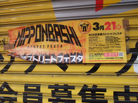 f:id:caprin:20060305142103j:image