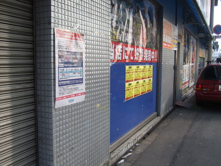 f:id:caprin:20060305142314j:image