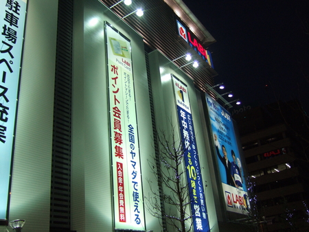 f:id:caprin:20060311174526j:image