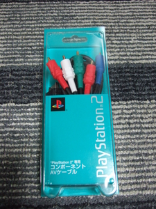 f:id:caprin:20060429173916j:image