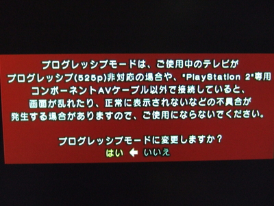 f:id:caprin:20060503223327j:image