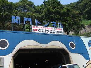 f:id:caprin:20060814115618j:image