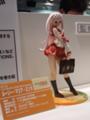 [WF2006夏]GoodSmileルーシー