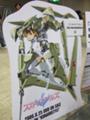 [WF2006夏]スカイガールズDVD先行発売