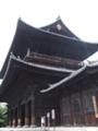 [南禅寺]南禅寺三門