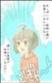 [はてなちゃん]はてなちゃんせりふ04