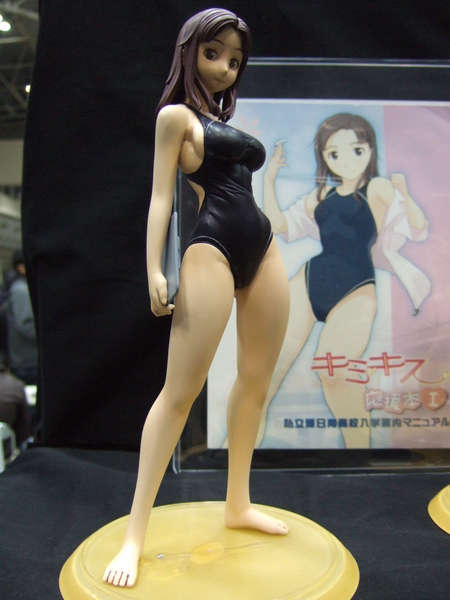 個別 Wf07冬 キミキスより 川田知子先生 の写真 画像 Figure Caprinスナップショット 個別 Wf07冬 キミキスより 川田知子先生 の写真 画像 Figure Caprinスナップショット