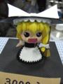 [WF2007冬]東方_魔理沙