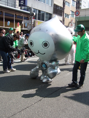 f:id:caprin:20070322012512j:image