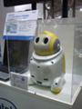 [東京][組込みシステム開発技]ロボット1