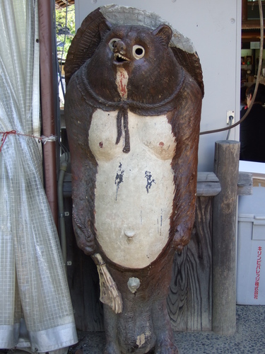 f:id:caprin:20070910001258j:image f:id:caprin:20070910001258j:image
