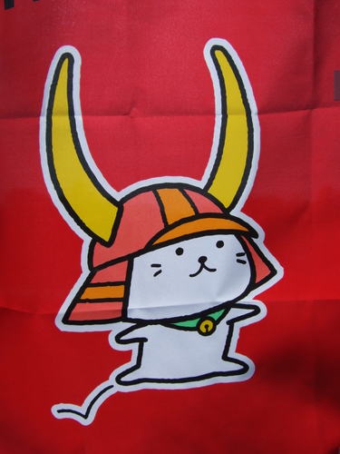 f:id:caprin:20070910001308j:image f:id:caprin:20070910001308j:image