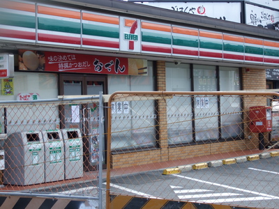 f:id:caprin:20071009113508j:image