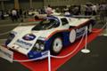 [Car][ノスタルジックカーシ]Rothmans Porsche