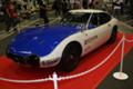 [Car][ノスタルジックカーシ]TOYOTA 2000GT