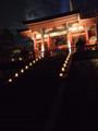 [京都][東山]清水寺1