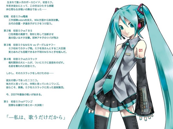 f:id:caprin:20071222091623j:image f:id:caprin:20071222091623j:image