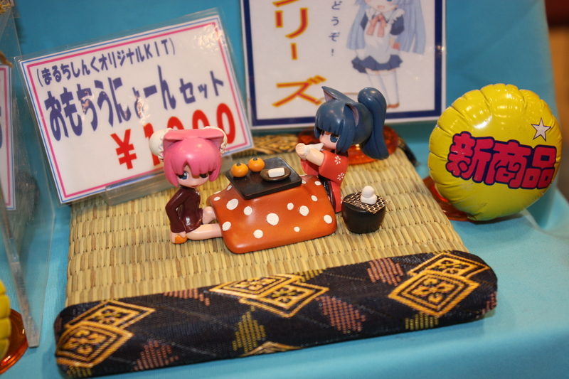 f:id:caprin:20080429224159j:image