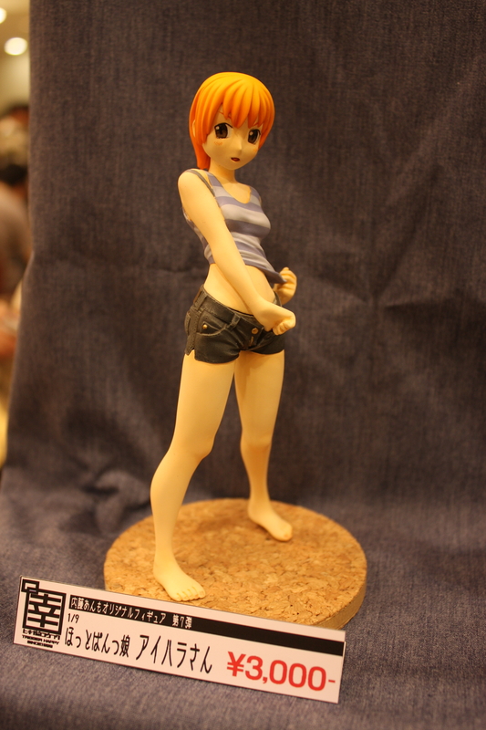 f:id:caprin:20080429232611j:image