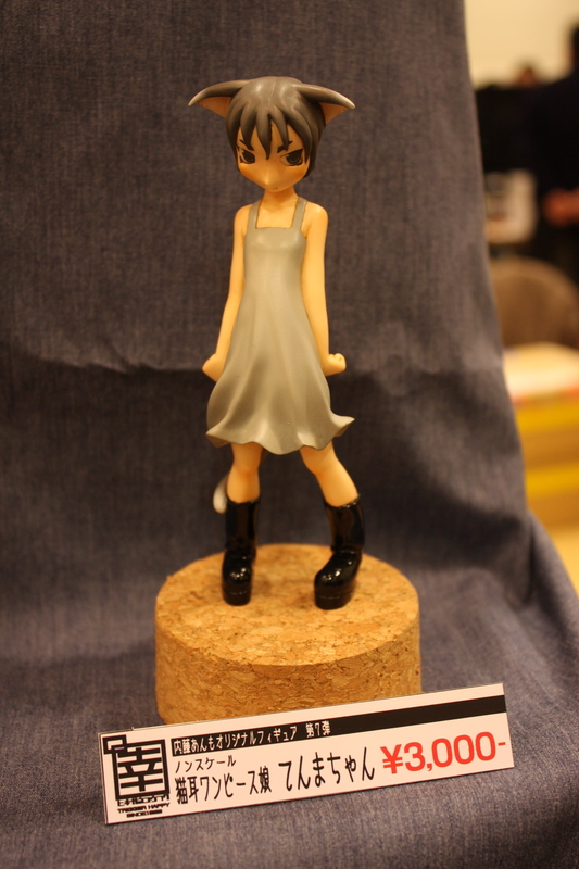 f:id:caprin:20080429232615j:image