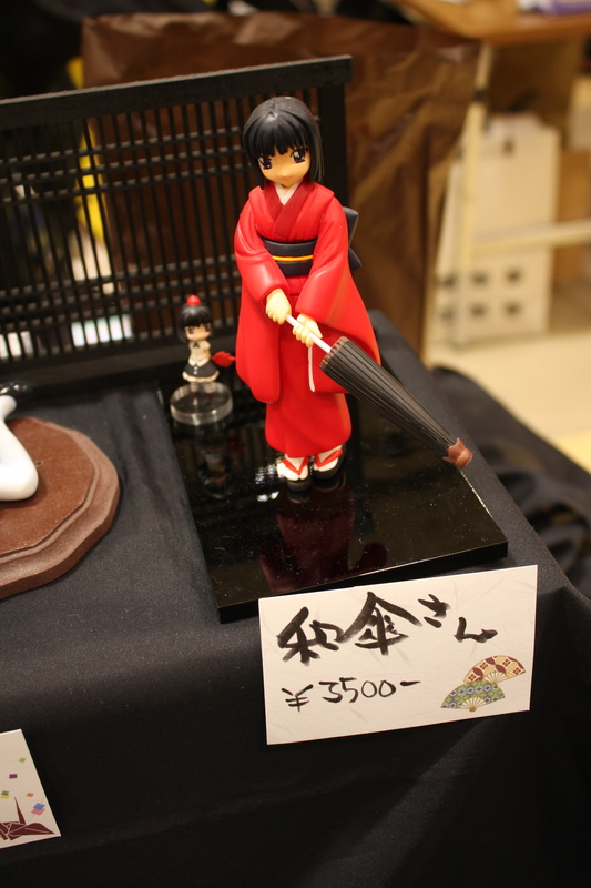 f:id:caprin:20080430000144j:image