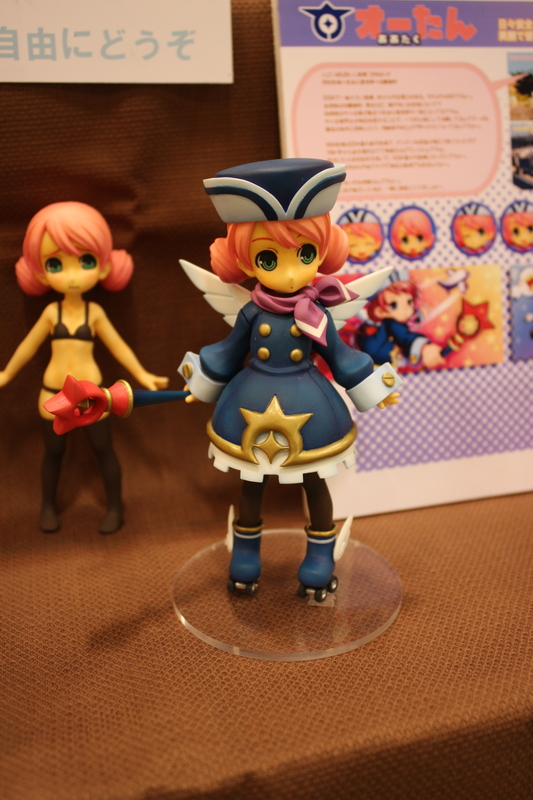 f:id:caprin:20080430001600j:image