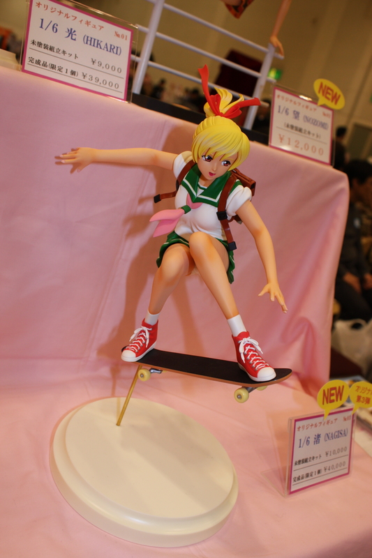 f:id:caprin:20080430001604j:image