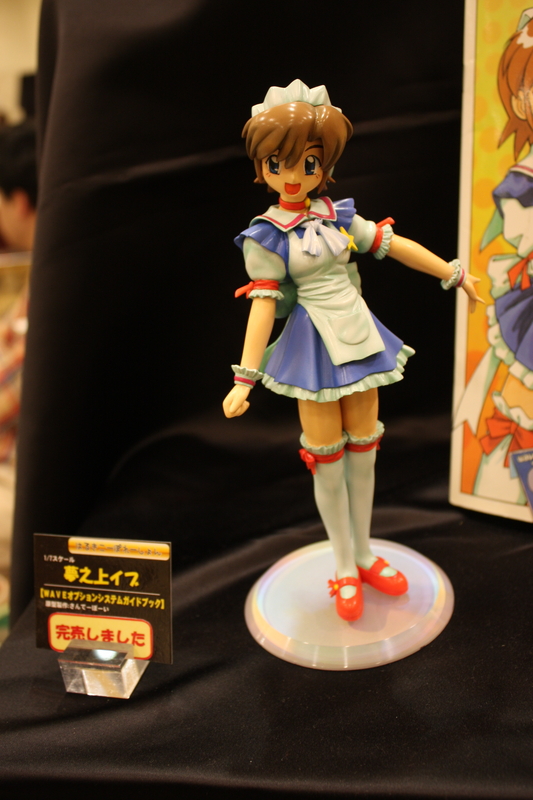 f:id:caprin:20080430003032j:image