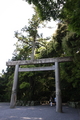 [三重県][伊勢神宮]