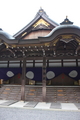 [三重県][伊勢神宮]
